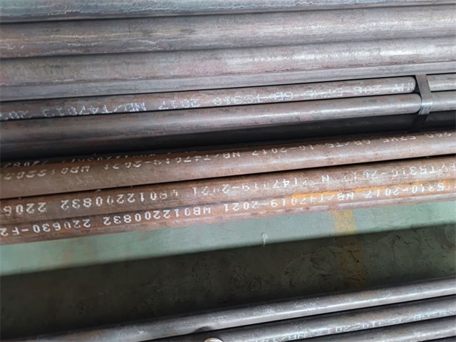 鶴崗20g高壓無縫管